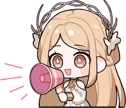 NikkiAnnounce emote
