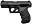 gun emote