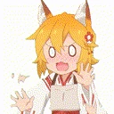 Fox_Flushed emote