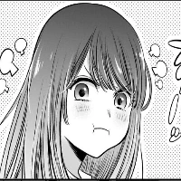 hmphh emote