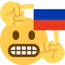 RUSSIAN emote