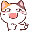 meong_fingerguns emote
