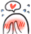 yanblush emote
