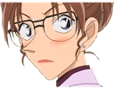 eriblush emote