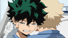 Bakudekulove animated emote