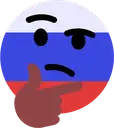 Thinking_ru emote