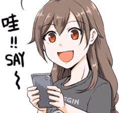 mc16 emote