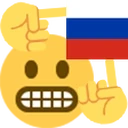 RUSSIAN emote