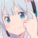 intslSagiriWeSmart emote