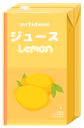 lemon_juicebox emote